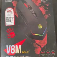 موس فعال شده v8m