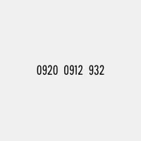 09200912932