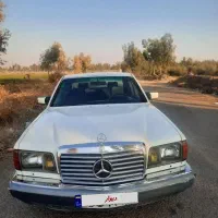 خودرو کلاسیک