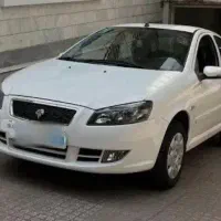 رانا 1404