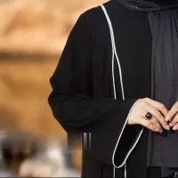 عبا