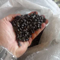 گرانول مشکی سبدی
