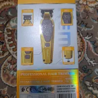 ماشین ریش تراش خط زن