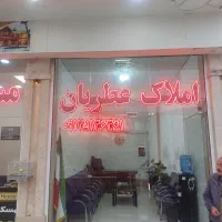 مغازه ۳۰ متری اجاره برای سوپر مارکت