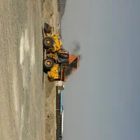آرماتور بند
