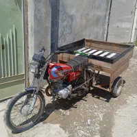 فروش فوری گاری