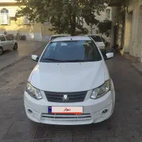 ساینا مدل 99