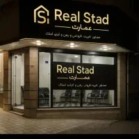 71متر-تکواحدی-شهرک-سینا
