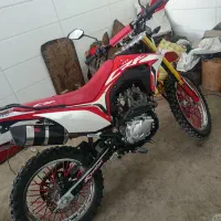 تلر توسن طرح crf