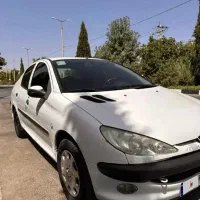 ۲۰۶ صندوقدار خانگی