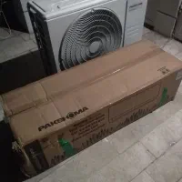 کولرگازی 24000هزار پاکشوما