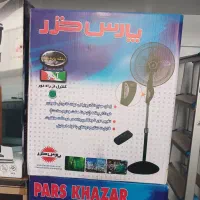 پنکه پارس خزرپایه بلندمدل آدو