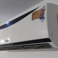 اسپیلت جنرال 30000