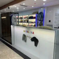 واگذاری پوشاک بچگانه