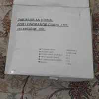 آنتن تلفن سنائو