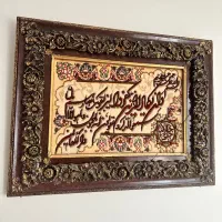 تابلو فرش دستباف در حد نو‌مناسب جهیزیه ۶میلیون