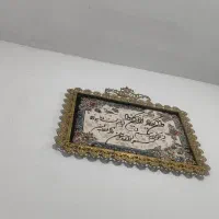 تابلو