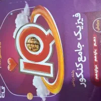 فیزیک جامع ای کیو ویژه رشته ریاضی