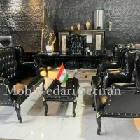 مبلمان دسته عصایی اداری
