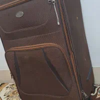 ساک چمدان