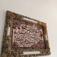 تابلو فرش