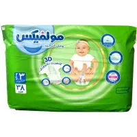 پوشک مای بیبی و مولفیکس سایز ۳