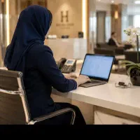 اخذ تحصیلات آنلاین