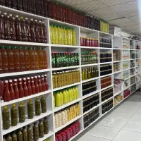 وسط کار
