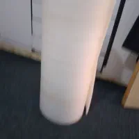 فوم
