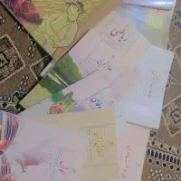 کتاب درسی