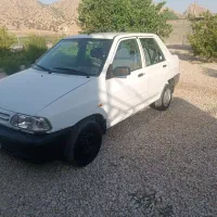 ماشین پراید