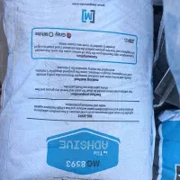 چسب کاشی الیافدار پرسلان
