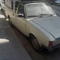 باربند وانت