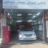 مکانیک و جلوبندی ساز  ماهر  شریکی ،