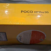 شیامی poco M7 pro 5G|موبایل|شهریار, شهرک وائین|دیوار