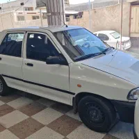 پراید 1395