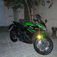 مگلی