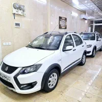 کوییک صفر اقساطی اتو خلیلی