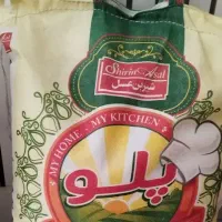 برنج پاکستانی سوپر باسماتی پلو دانه بلند پنج ستاره