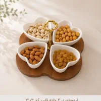 اودوخوری