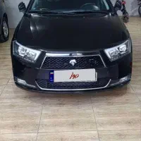 دناپلاس۱۴۰۳اتومات بدون رنگ