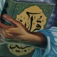 کتاب دعا ه