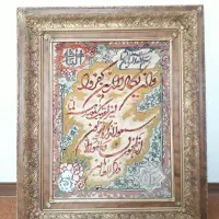 تابلو فرش نفیس ون یکاد ابریشم تبریز