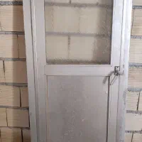 در آلومینیومی