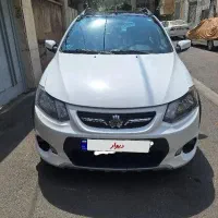 کوئیک آر مدل ۱۴۰۱ بی رنگ