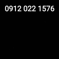 خط 912فروشی