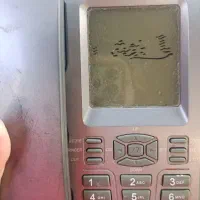 تلفن پاناسونیک