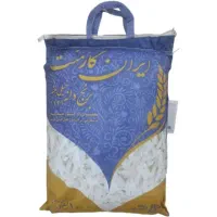 برنج هندی ایران گارمنت