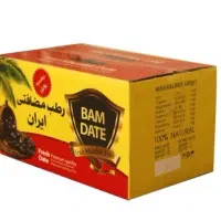 کارتون خرما سنجاق میزنم