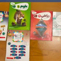 کتاب کمک درسی نهم